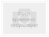 Цветовая гамма